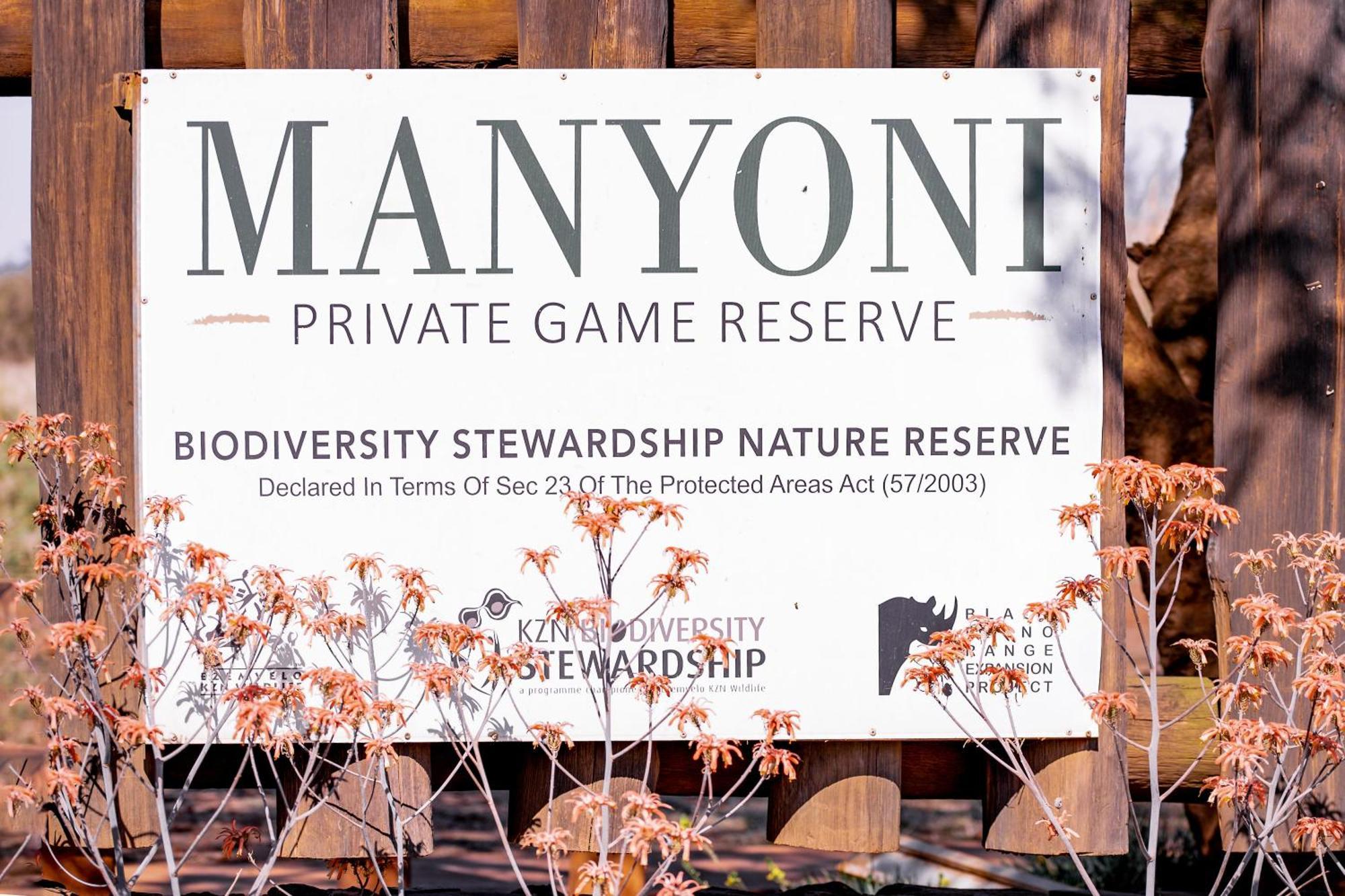 Umkhaya Lodge Mkuze Εξωτερικό φωτογραφία